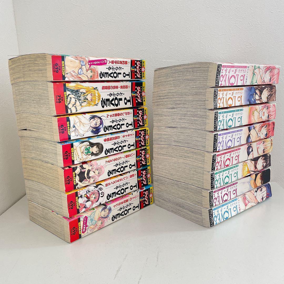 完結セット】ToLOVEる ToLOVEるダークネス コンビニ版 15冊セット