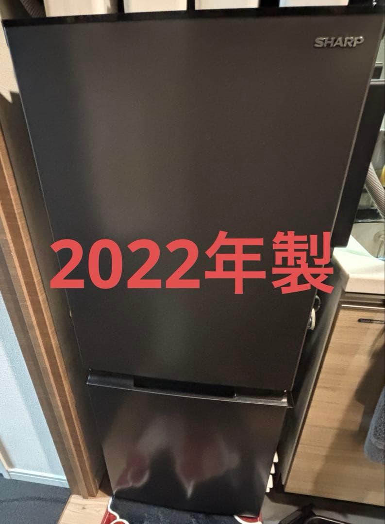【期間限定価格】冷蔵庫 SHARP SJ-D15J-H 2022年製 ブラック SHARP】冷蔵庫 SJ-D15J-H ブラック シャープ SJ-D15J 価格比較 - 価格.com