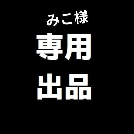 みこ figma さくらみこ｜グッドスマイルカンパニー公式ショップ
