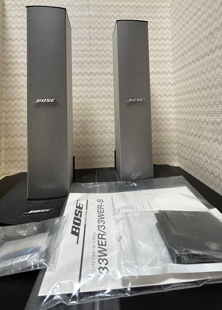 BOSE ボーズ 33WER 据置スタンド 壁掛け金具付 - メルカリ