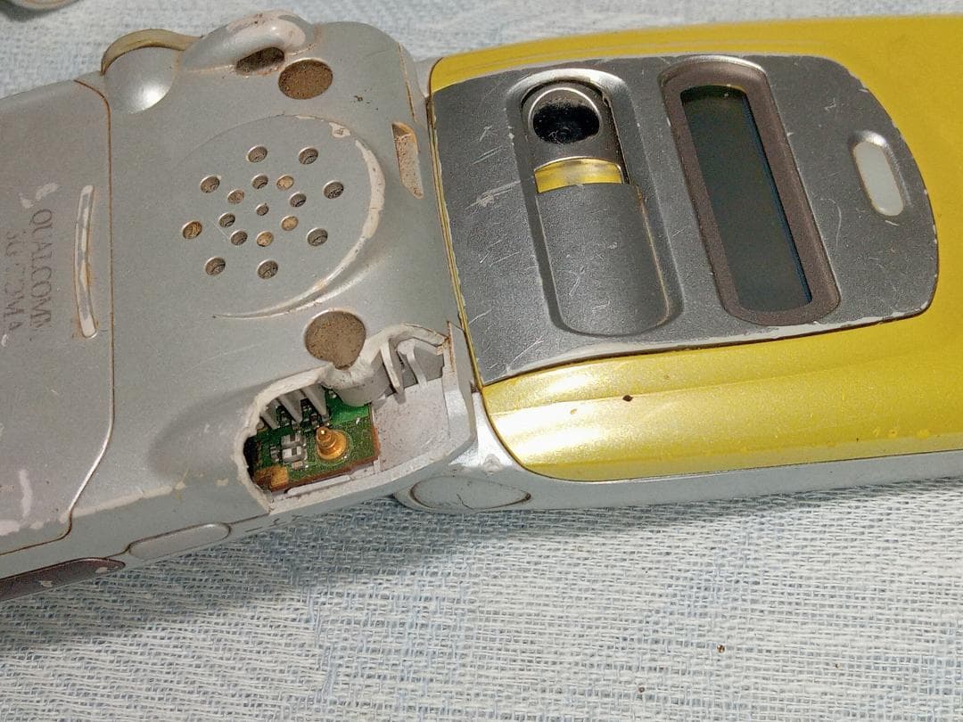 携帯電話 ガラケー ジャンク品 まとめ売り 32台 ドコモ ソフトバンク