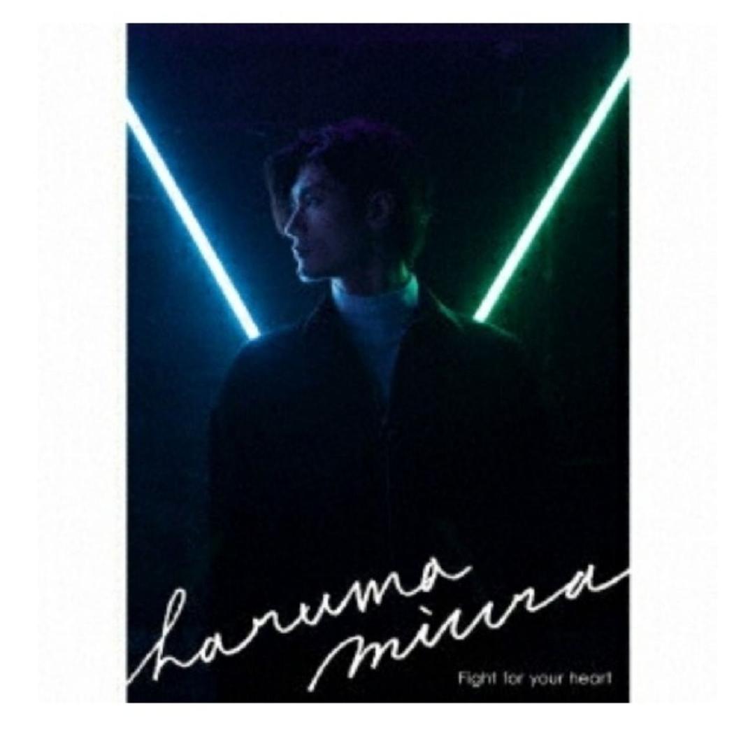 三浦春馬 初回限定盤 CD 2枚 set Single「Fight for your heart」【初回限定盤】 | 三浦 春馬 | A!SMART