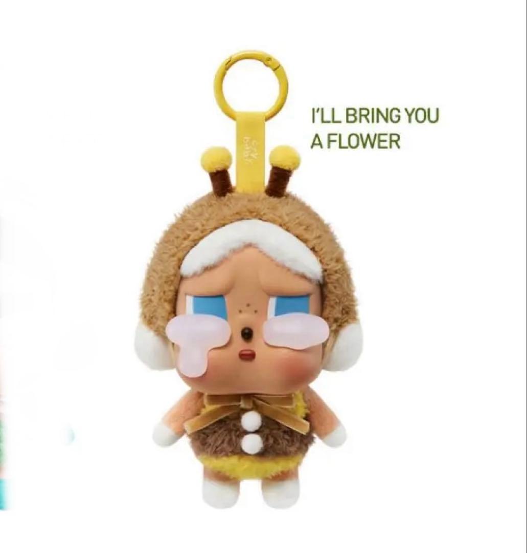 CRYBABY Crying Again シリーズ フェイスぬいぐるみ - メルカリ