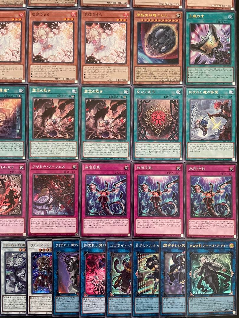 遊戯王 白き森 アザミナ デモンスミス 本格構築済みデッキ