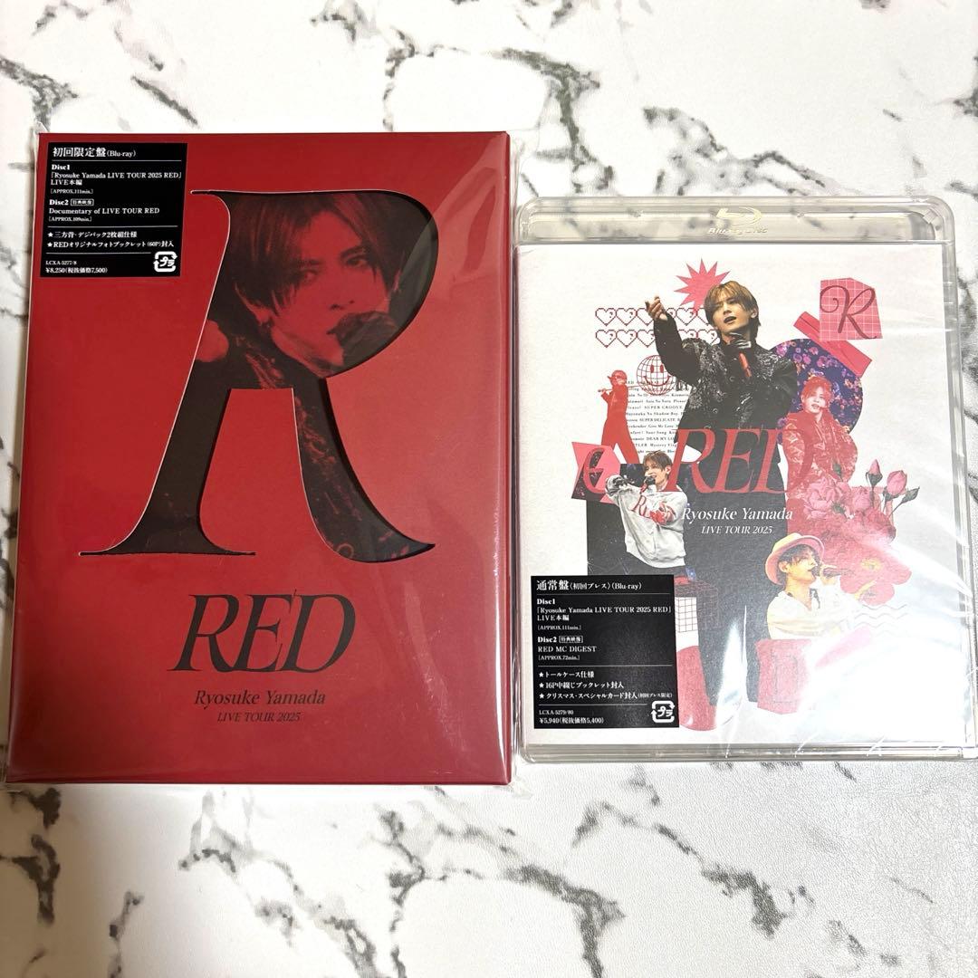 初回限定盤/通常盤セット】山田涼介LIVE TOUR 2025 RED - メルカリ