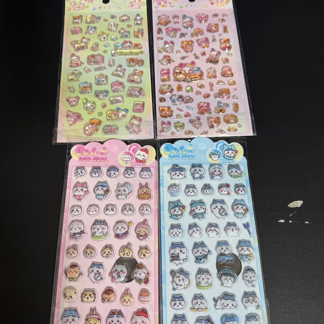 ボンボンドロップ 平成はっぴーフォン タイル シール帳 シール 40点