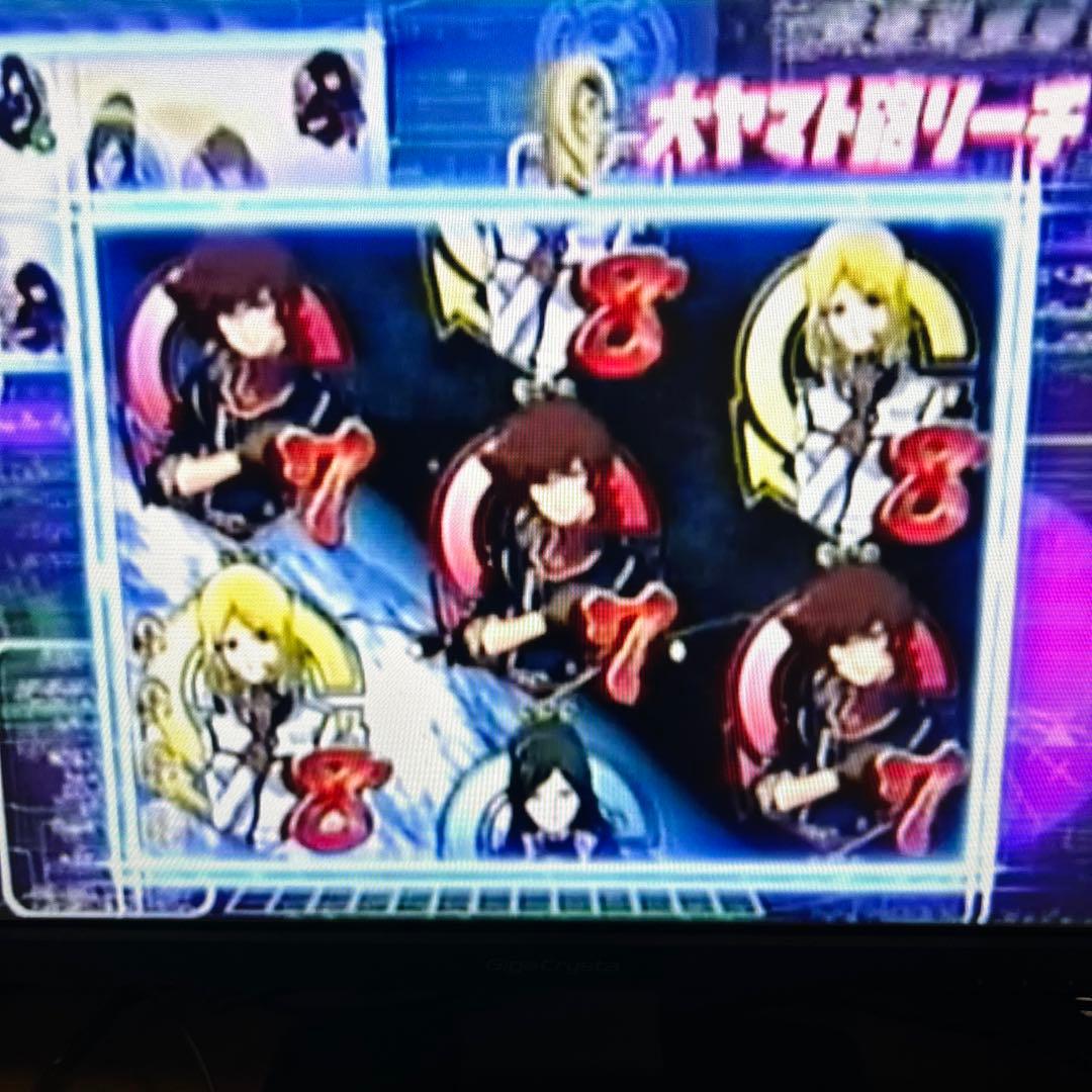 【激レア非売品】CRフィーバー大ヤマト2 販促ビデオ　VHS