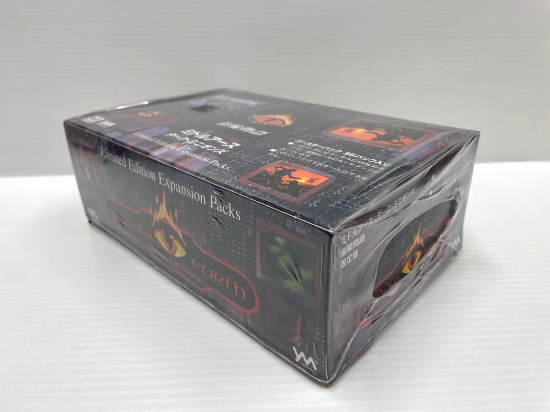 激レア】ミドルアース 指輪物語 ダークミニオンズ 1ボックス トレカ 未