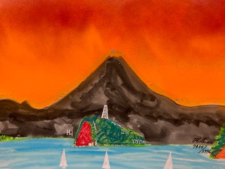 幻想絵画、空飛ぶ画家糸川裕志の富士山曼荼羅図富嶽三十六景の画帳