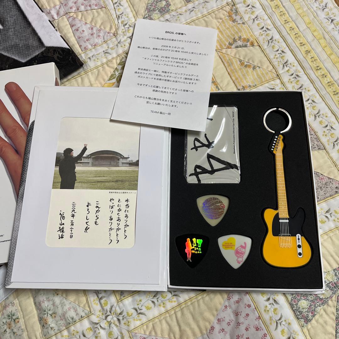 福山雅治 グッズセット 2-12 - メルカリ