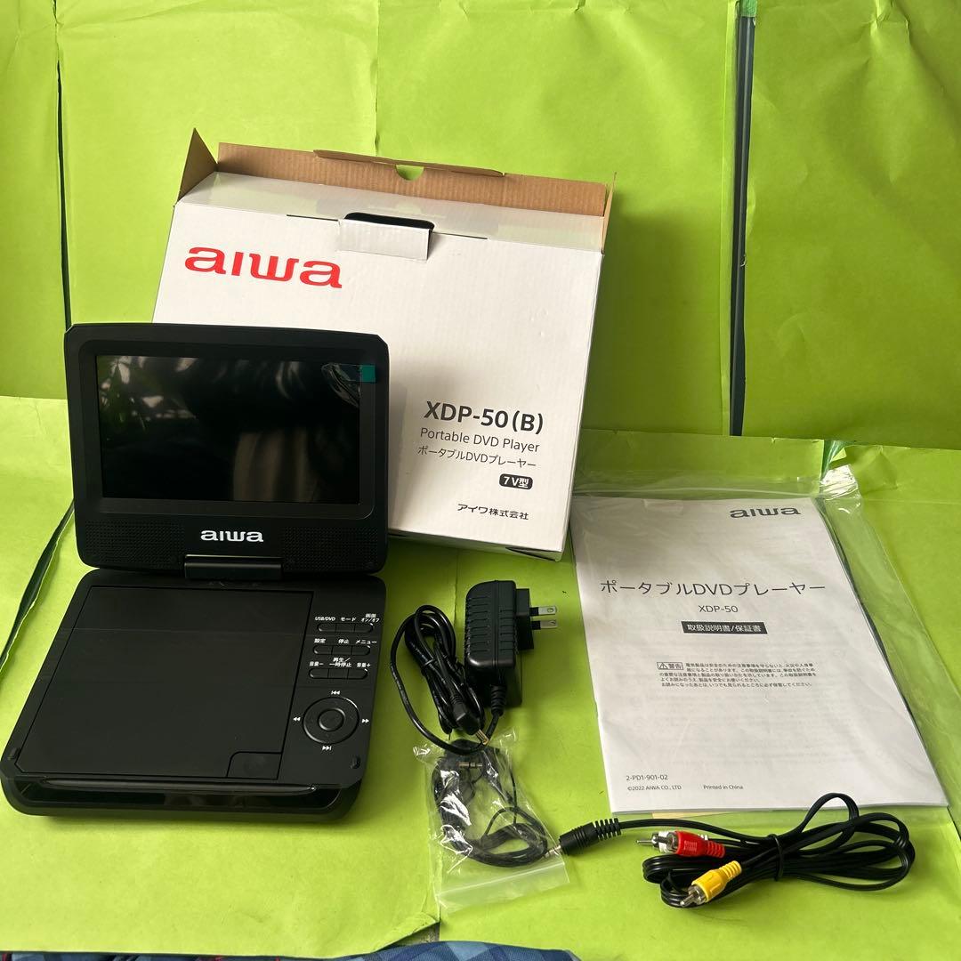 aiwa ポータブルDVDプレーヤー XDP-50(B) - メルカリ