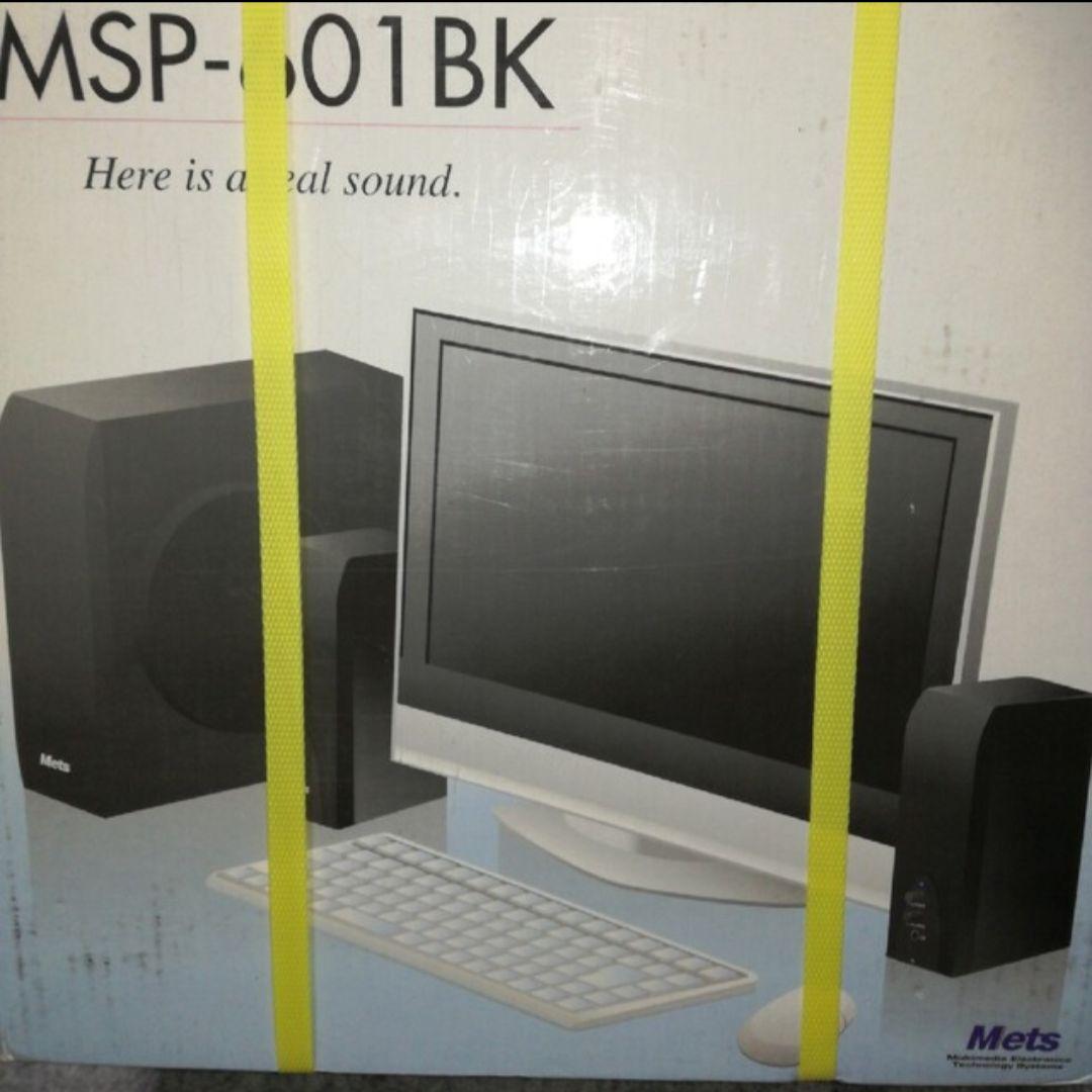 723 Mets 2.1チャンネル アンプ内蔵PCスピーカー マルチメディア