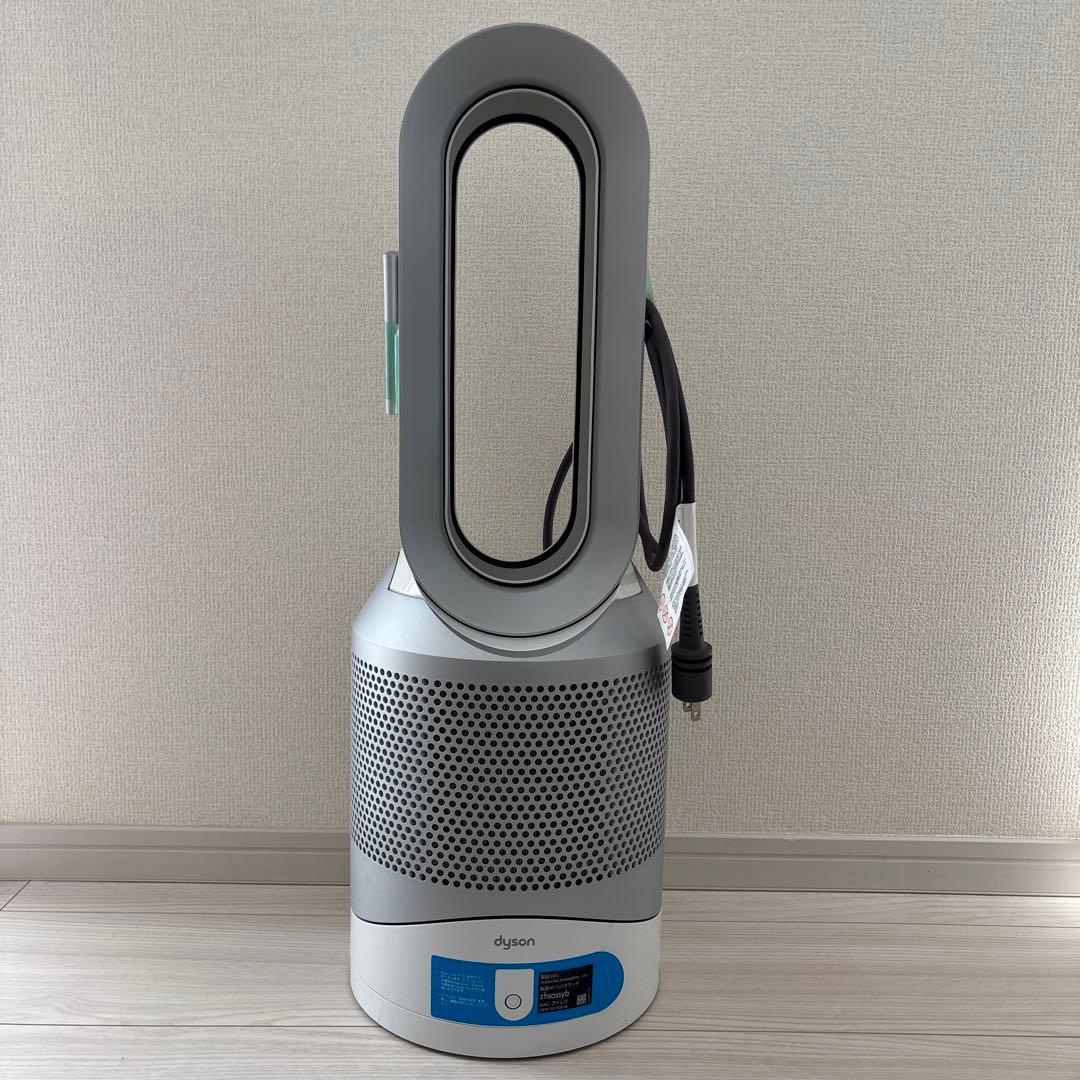 空気清浄機能付 Dyson HP03 ダイソン　空気清浄機 Dyson（ダイソン） Dyson Pure Hot + Cool Link HP03 空気清浄機能付