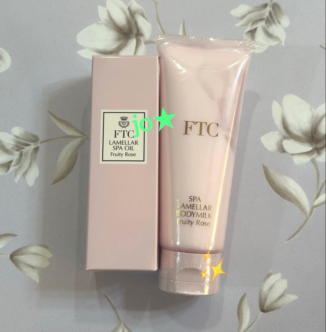 フェリーチェトワコFTCラメラスパオイル＆ボディミルクセット☆君島
