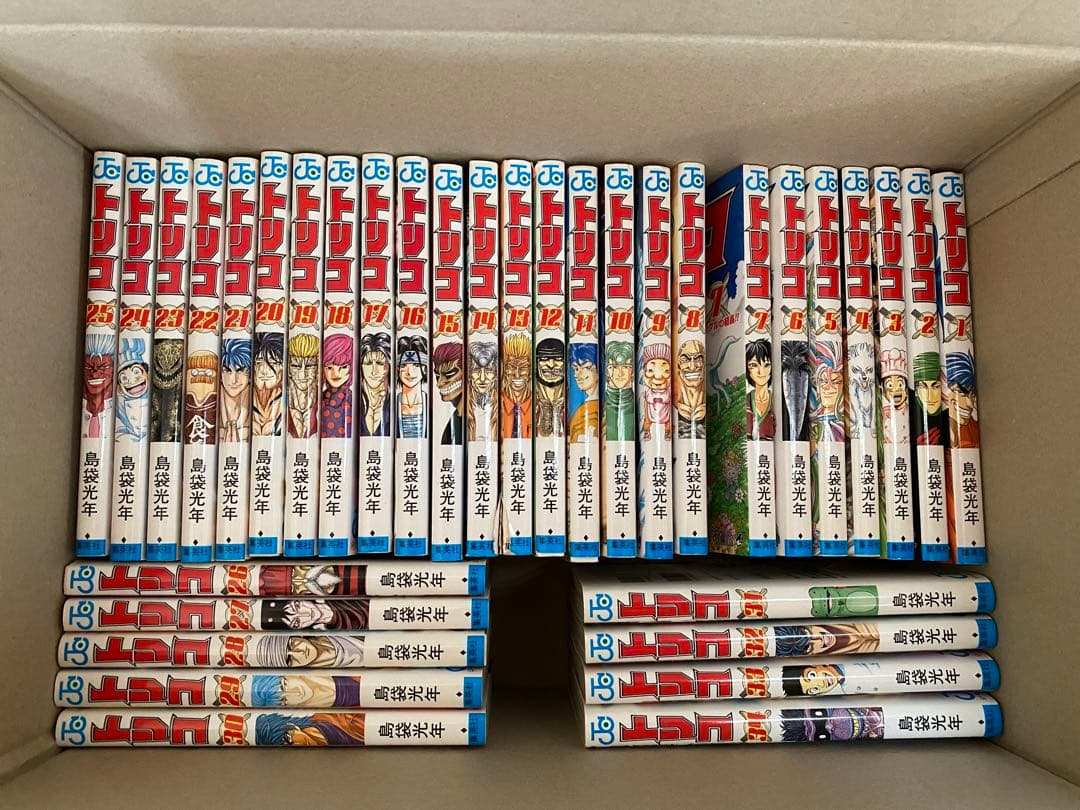 漫画 300冊以上 まとめ売り バラ売り可