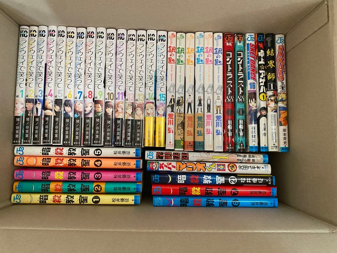 漫画 300冊以上 まとめ売り バラ売り可