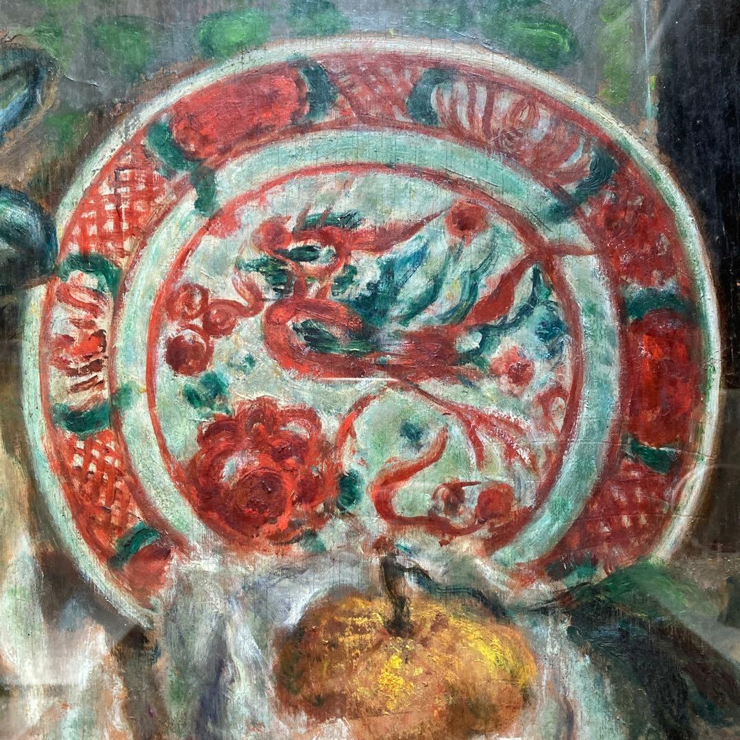 伝 椿貞雄「静物」額53×60￼cm 絵￼38×45cm 岸田劉生￼の愛弟子 - メルカリ