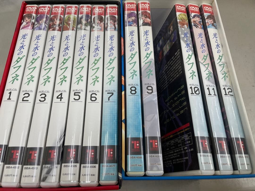 光と水のダフネ 初回 全12巻 全巻セット DVD box付き - メルカリ