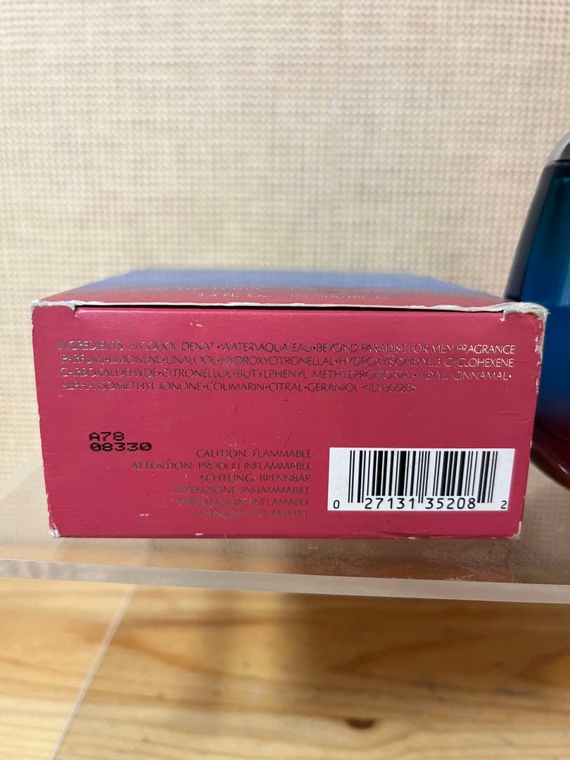 a457/廃盤レア★エスティーローダー ビヨンド パラダイス メン100ml