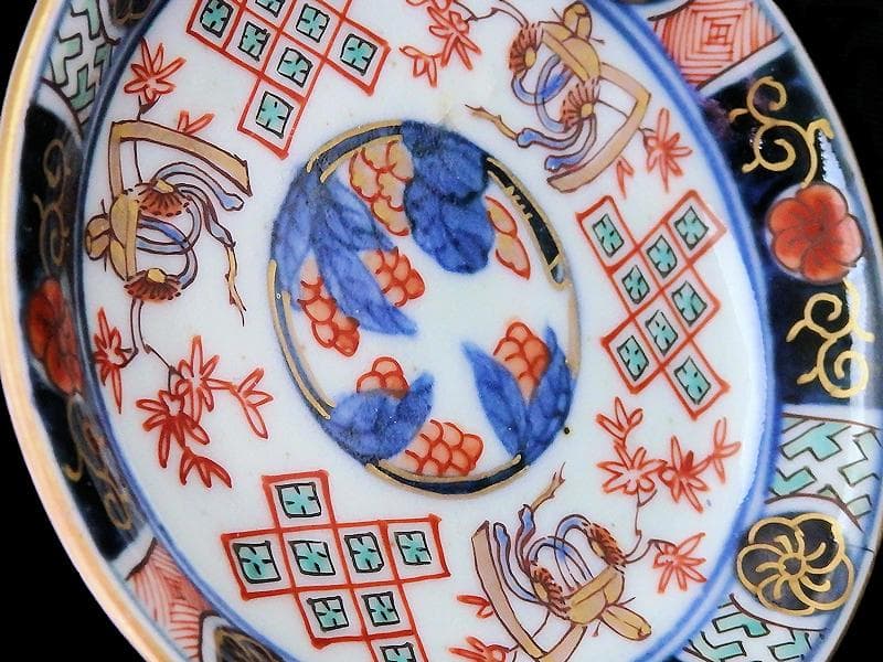 古伊万里 金襴手 烏帽子に紅葉の図 豆皿 手塩皿 2枚 E201AS-CPw