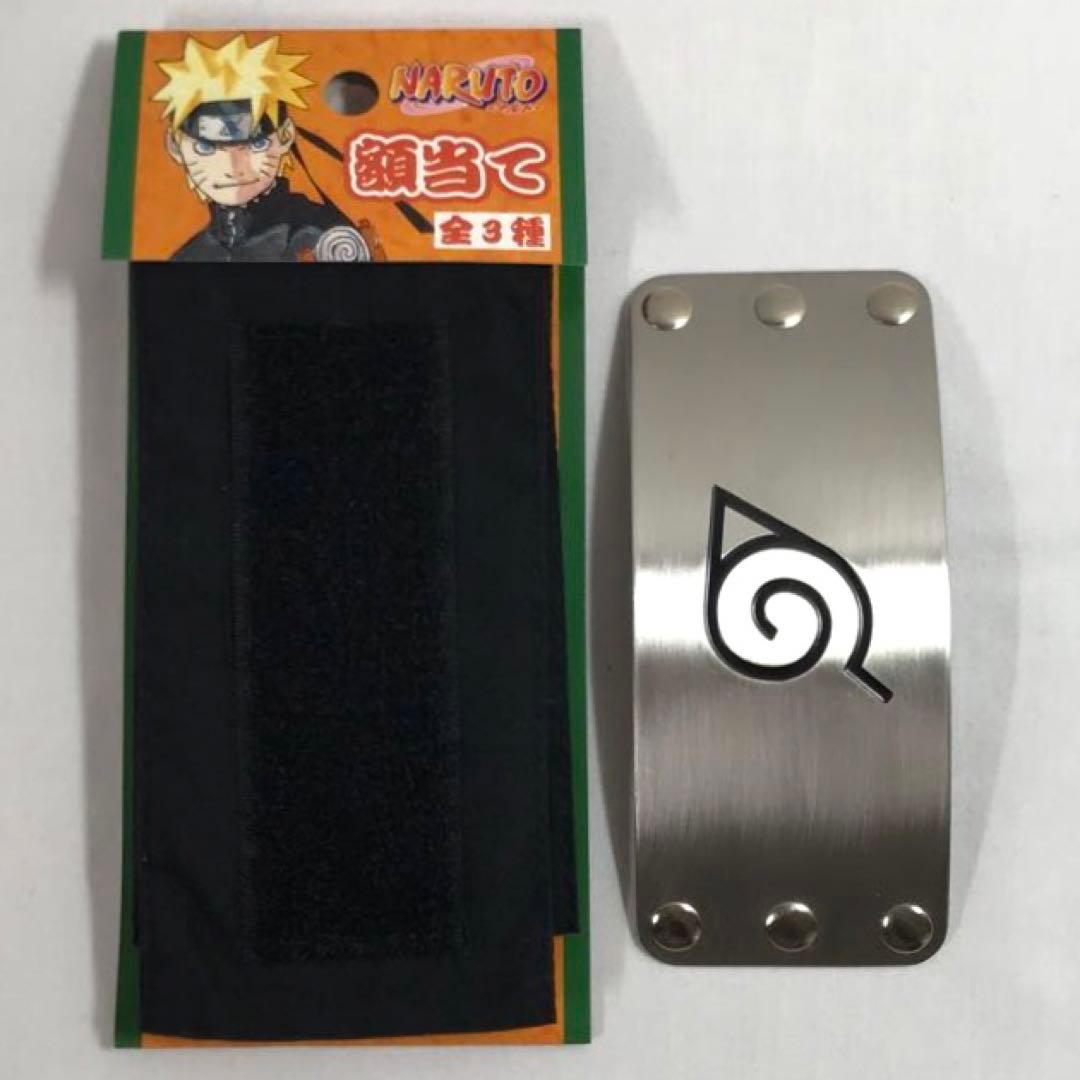 8046 NARUTO -ナルト- 木の葉 額当て NARUTO展 - メルカリ