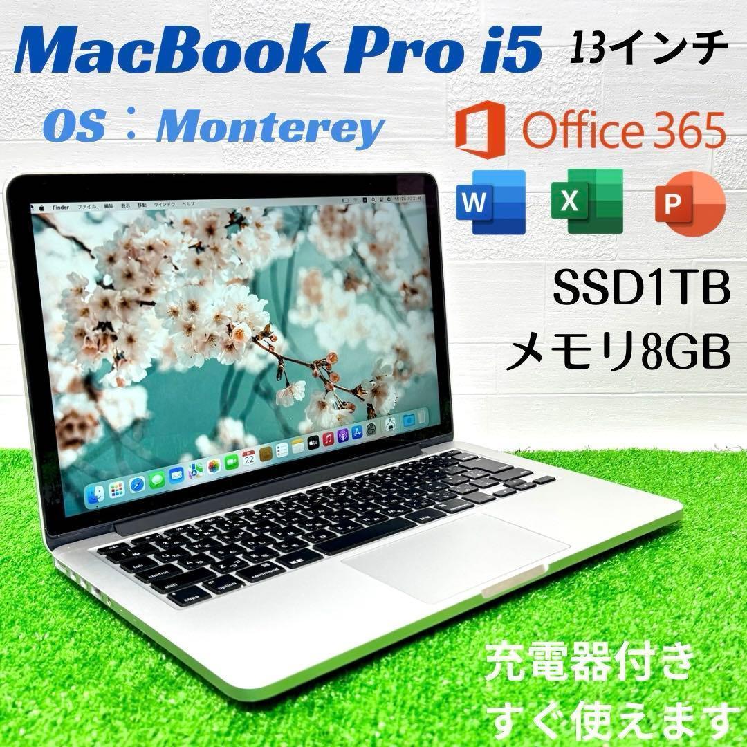 MacBook Pro 13インチ SSD1TB メモリ8GB ノートPC - メルカリ