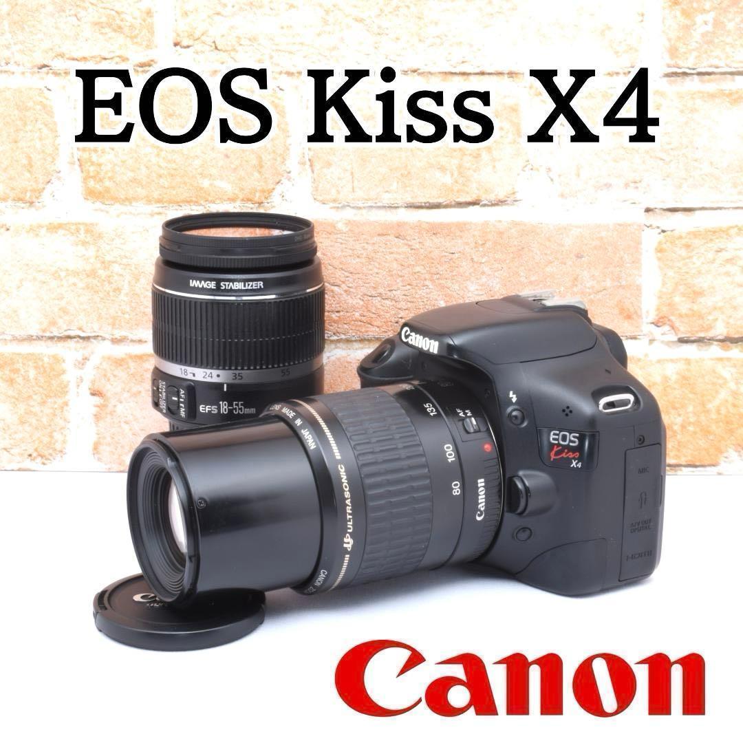 コスパ抜群✨Canon Kiss X4✨軽量コンパクトな入門セット♪ - メルカリ