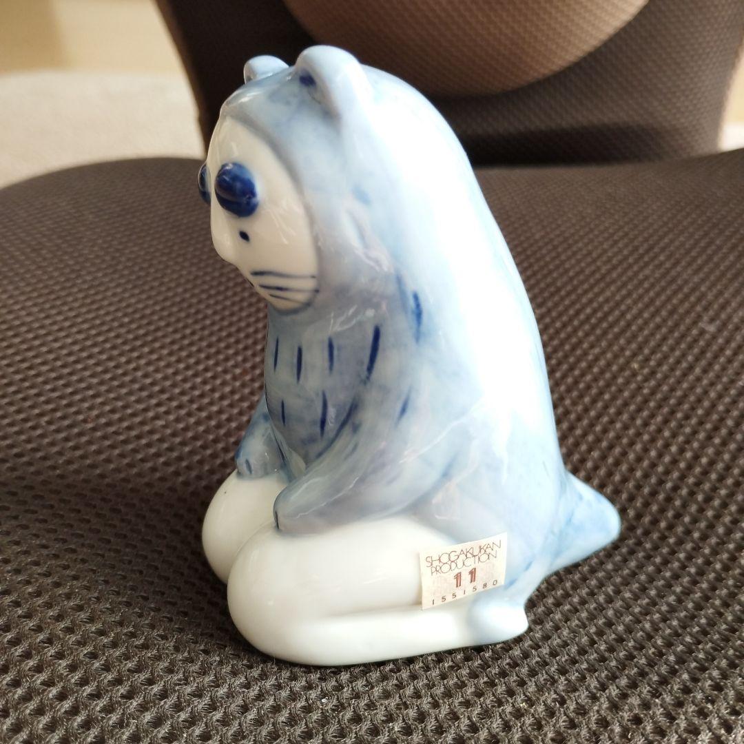 伝染るんです かわうそ君 陶器の置物