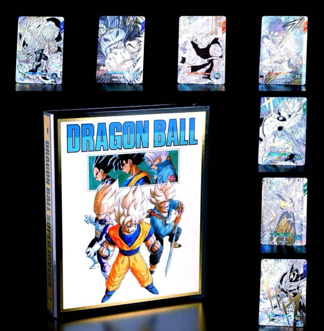 ドラゴンボールスーパーダイバーズ 9ポケットバインダーセット 40周年