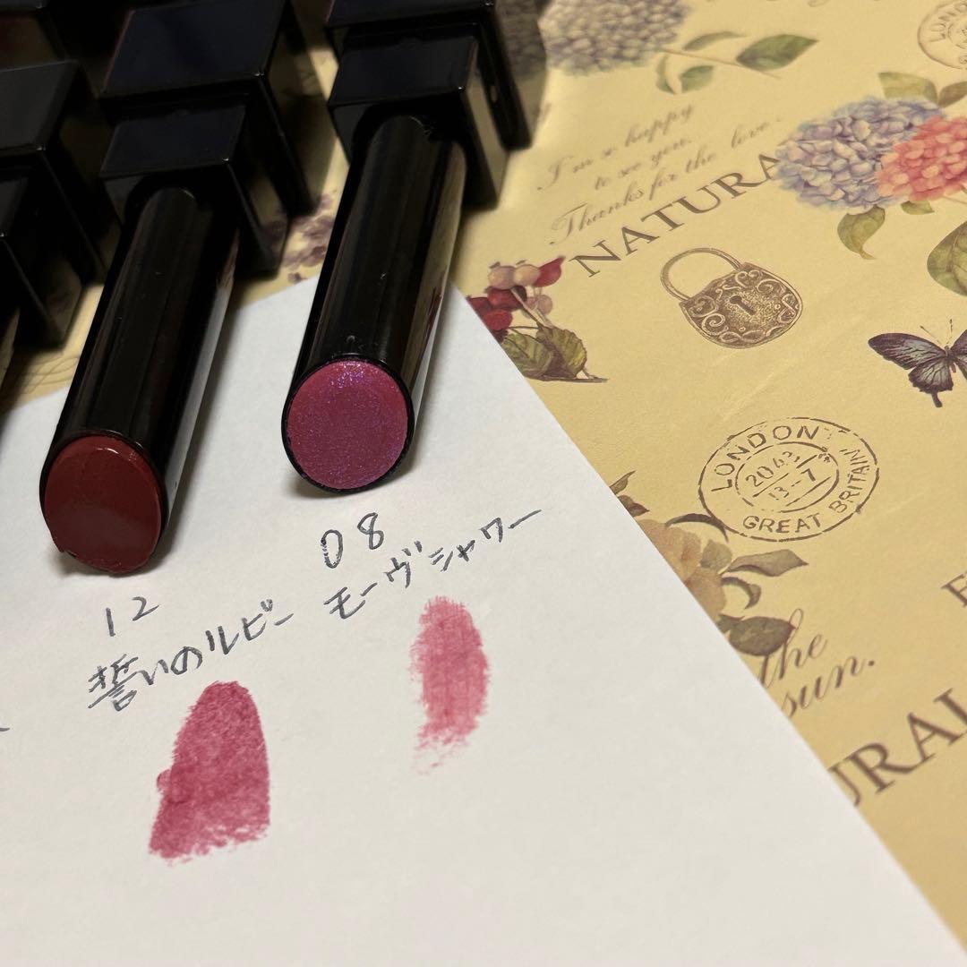 KATEリップモンスター6本セットM03, 01, 05, 07, 12, 08 - メルカリ