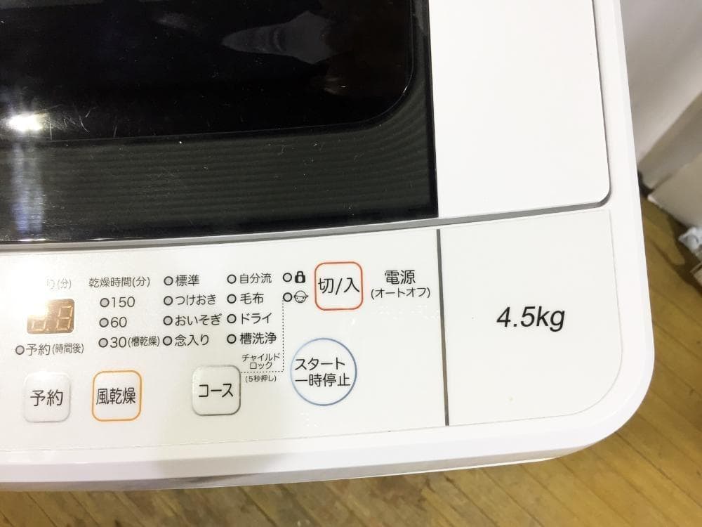 30日迄！18年製★Hisense 4.5kg 洗濯機【HW-T45C】