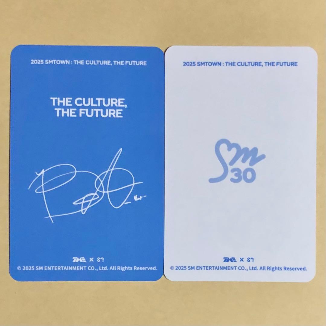 SMTOWN BoA 中国 QQ Music ランダム レア トレカ 2枚セット - メルカリ