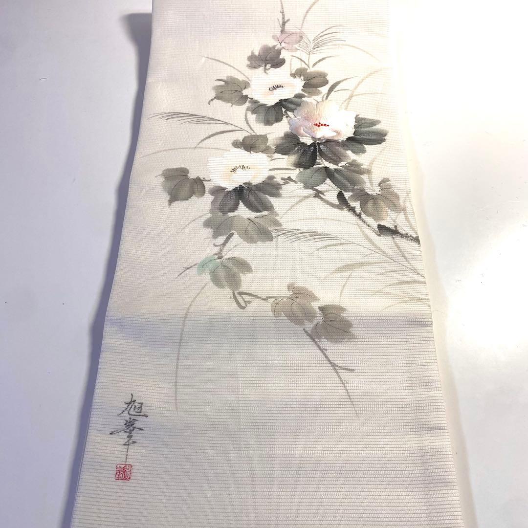 5k897 名古屋帯　絹　夏帯　夏物　絽　落款　旭峯　手書き　蘇州刺繍　白　花柄