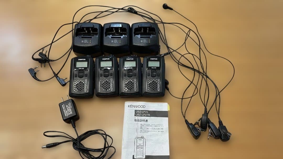 KENWOOD UBZ-LP20 トランシーバー インカム 充電器の通販はau PAY