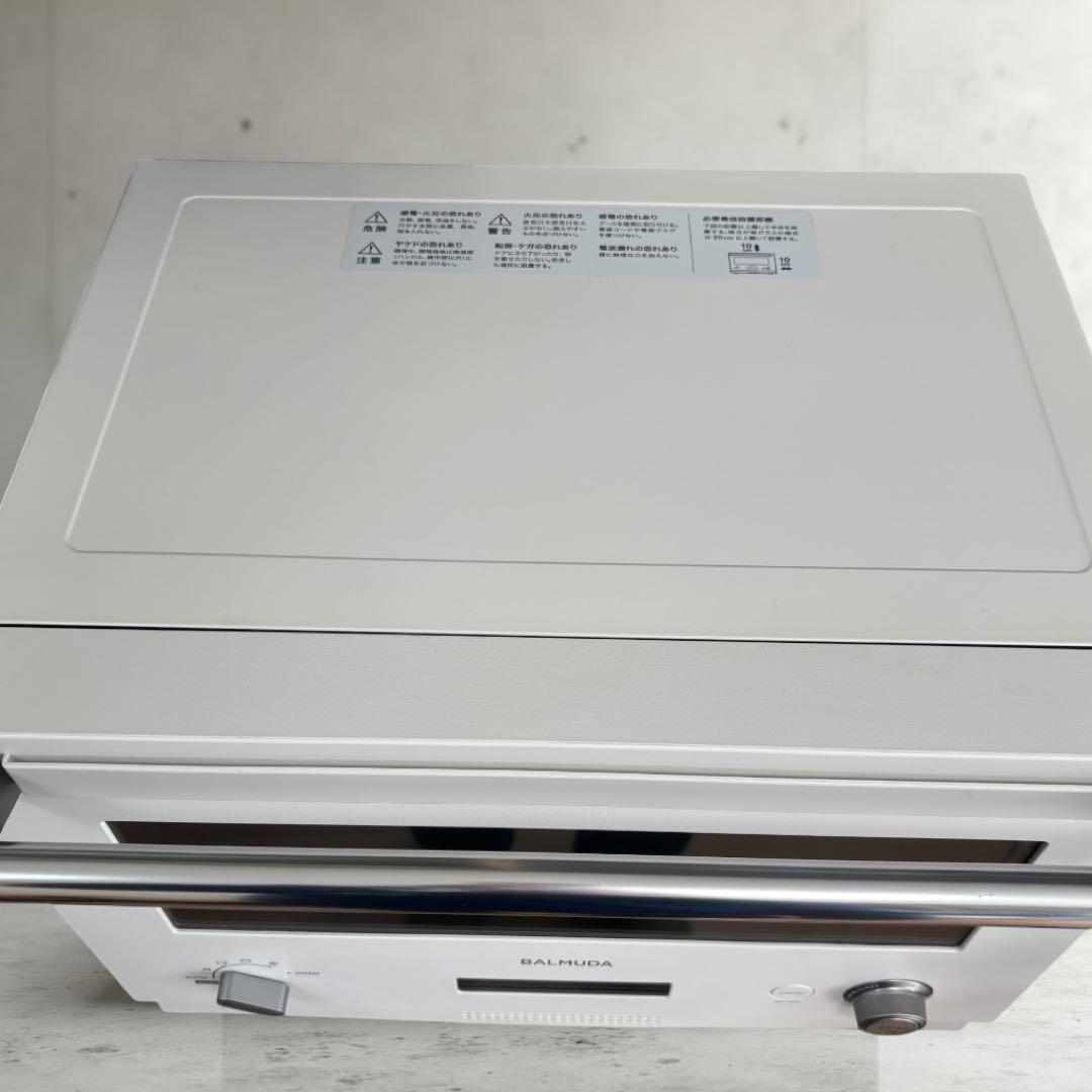 ヘルシア様専用BALMUDA オーブンレンジ K04A-WH 21年製 - メルカリ