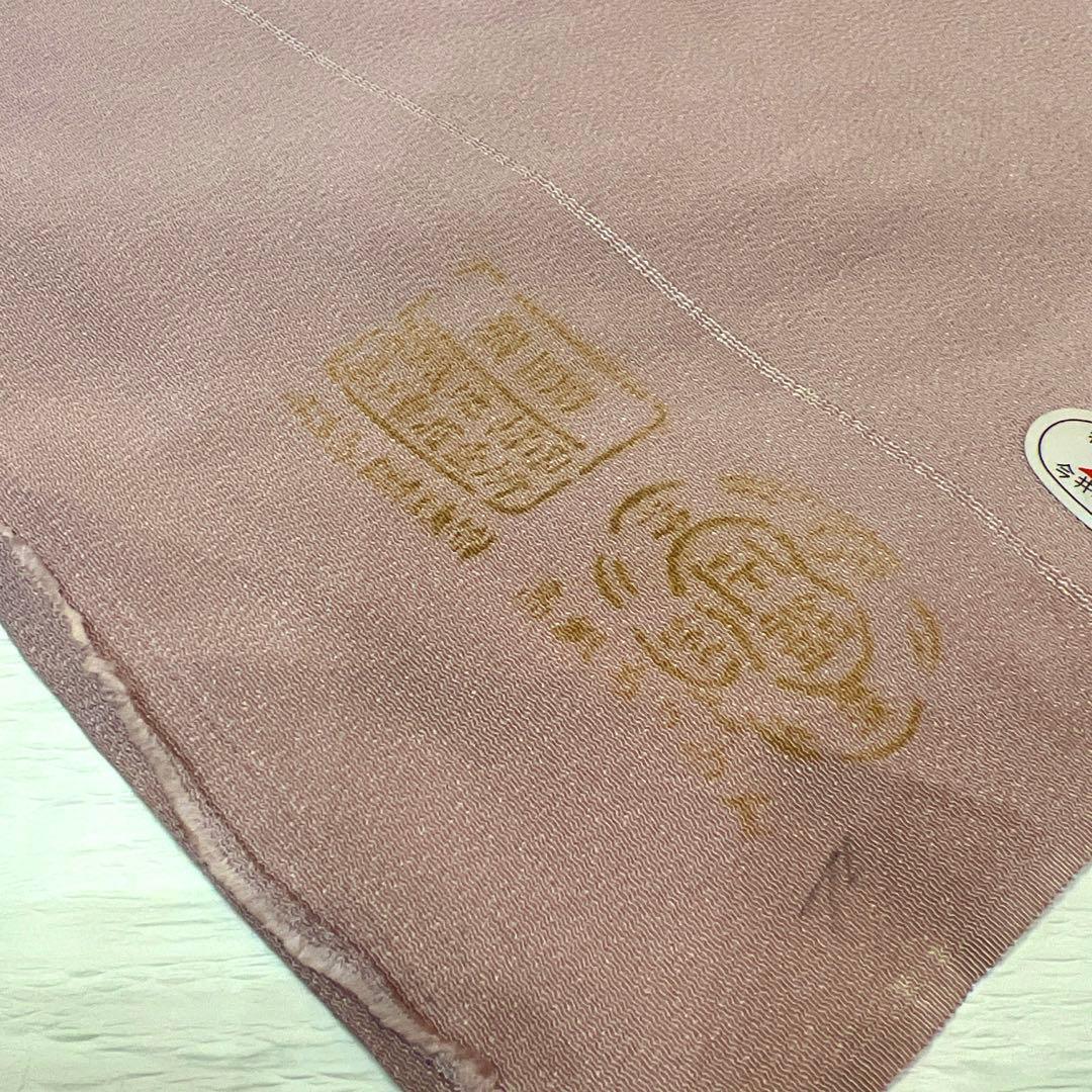 高級ちりめん】 更紗模様 反物 正絹 ピンク 着物 - メルカリ