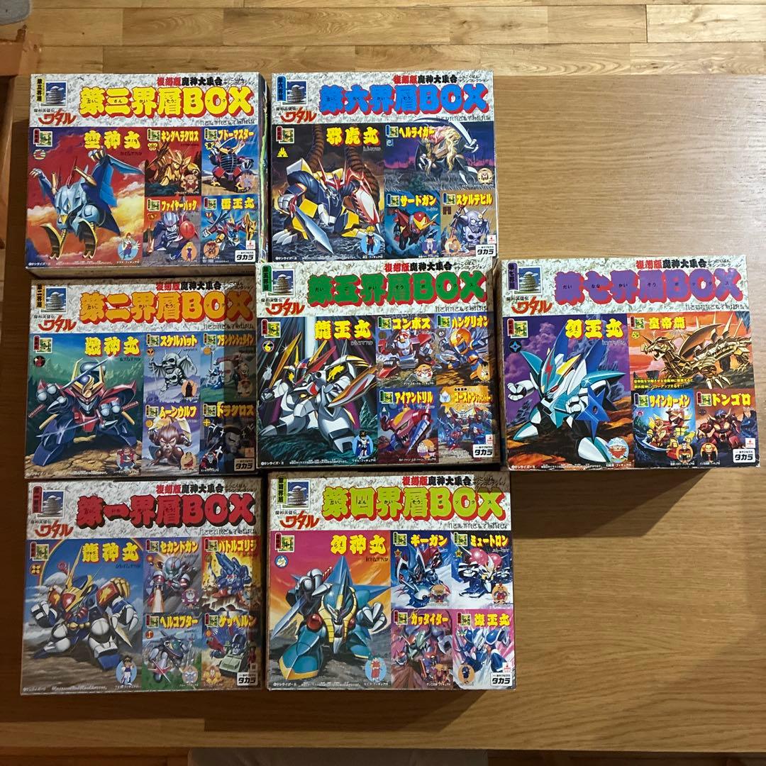 魔神英雄伝ワタル 魔神大集合 復刻版 第一階層から第七階層セット Amazon.co.jp: タカラ 魔神英雄伝ワタル 復刻版 魔神大集合 マシン