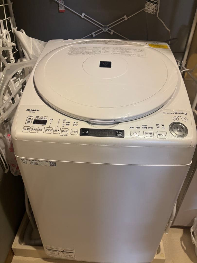 SHARP 洗濯機 乾燥機 ES-TX8E 8kg 乾燥機能　2020年製 Amazon.co.jp: シャープ 洗濯機 洗濯乾燥機 ES-TX8E-W 穴なし槽