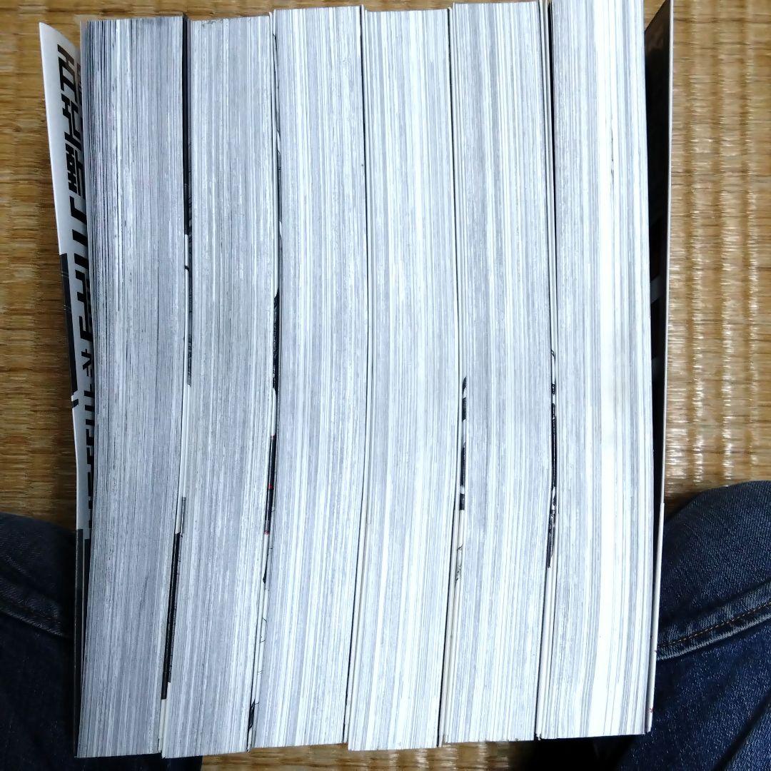 【匿名配送】BLAME！ 新装版 帯付き 初版 全6巻 セット