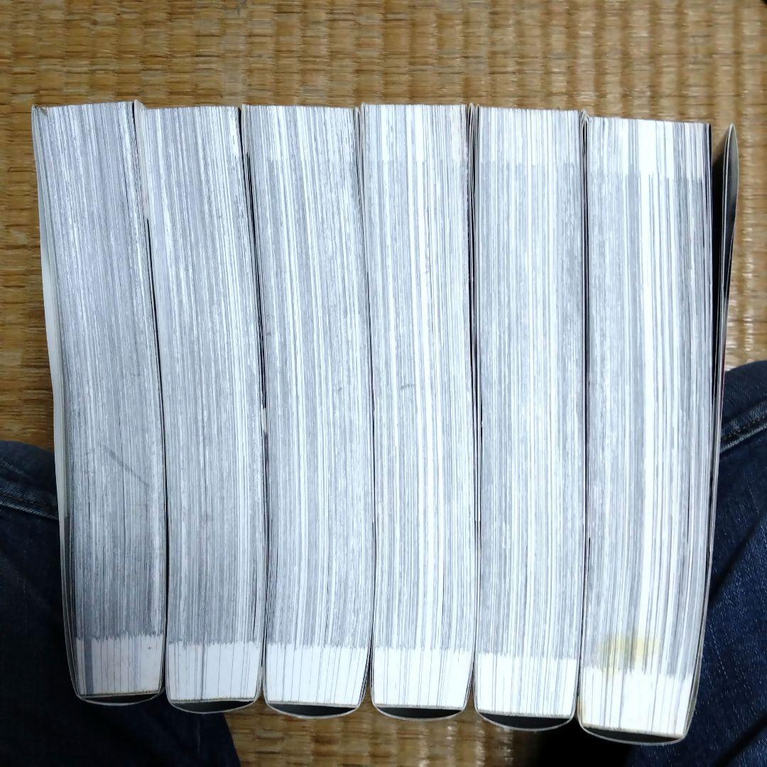 【匿名配送】BLAME！ 新装版 帯付き 初版 全6巻 セット