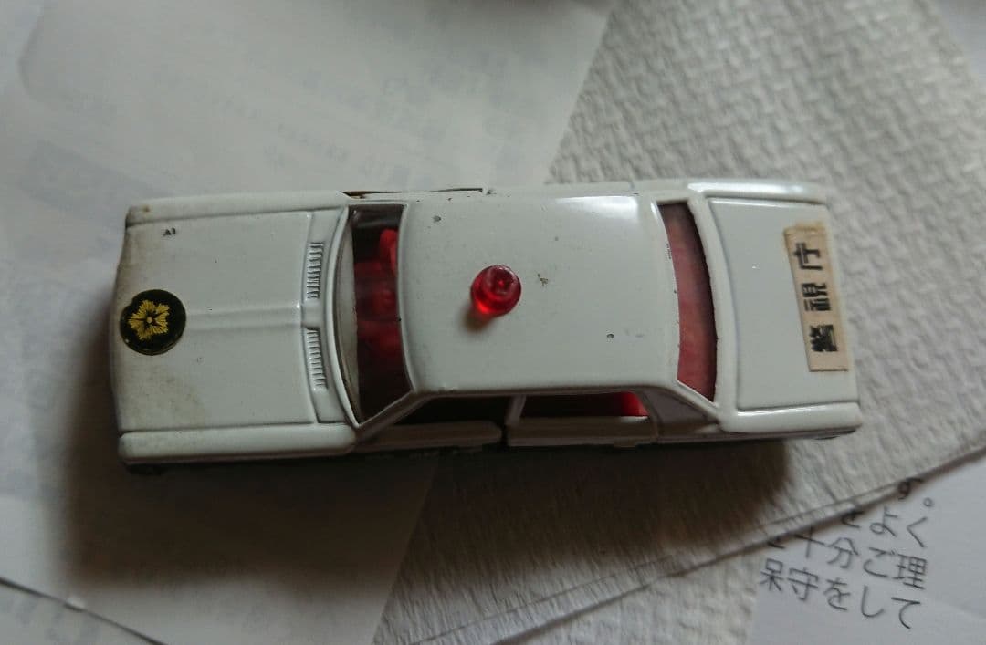 トミカ クラウンパトロールカー 4-1-4 1Dホイール 日本製 激レア