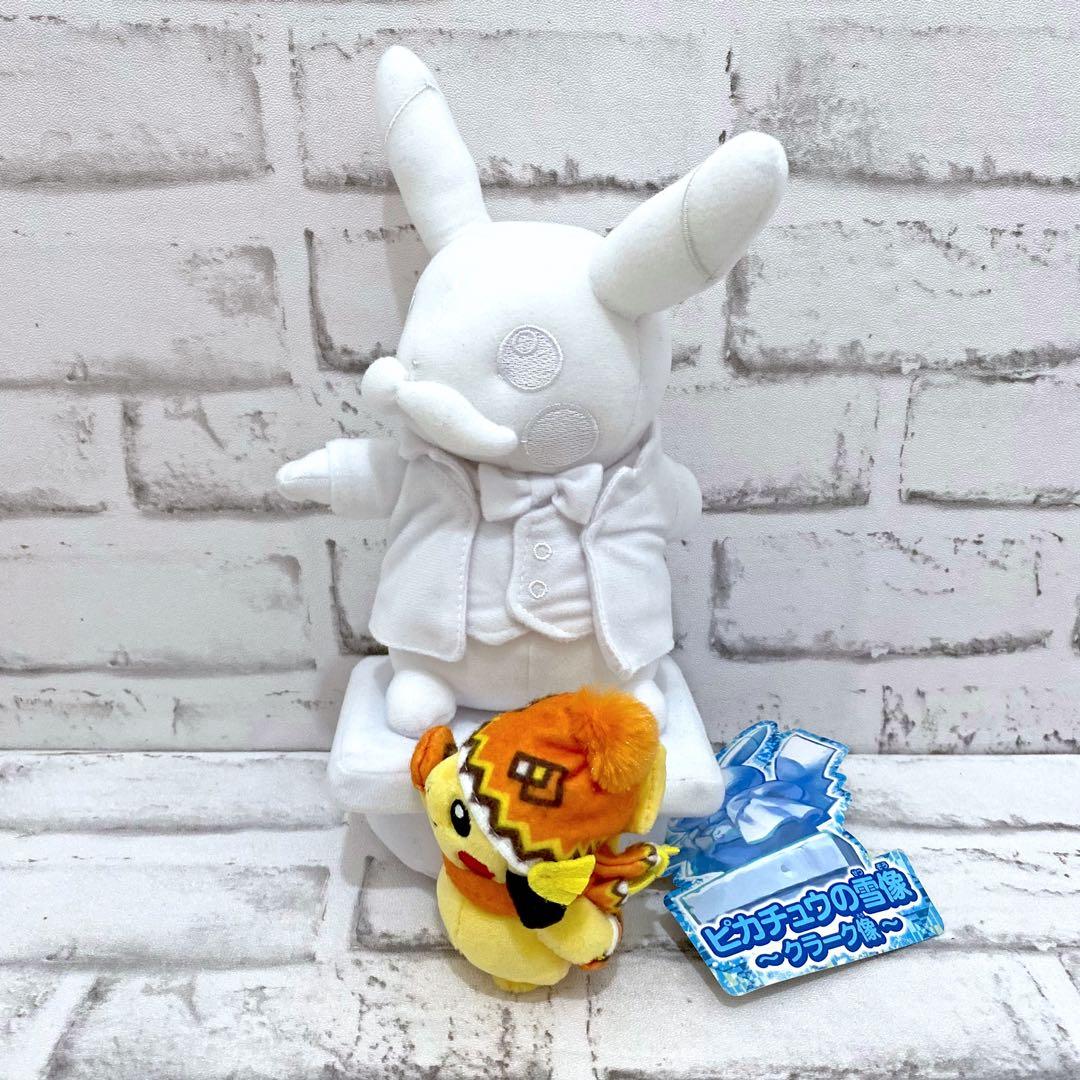 ピカチュウの雪像 クラーク像 ぬいぐるみ ポケモンセンター札幌限定 雪