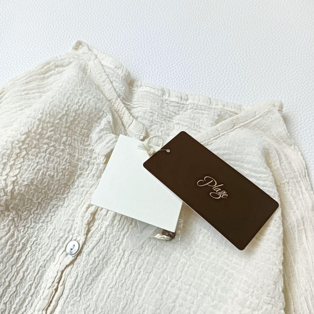 新品未使用✨《プラージュ》アトリエフランセ別注 2way ブラウス 24ss