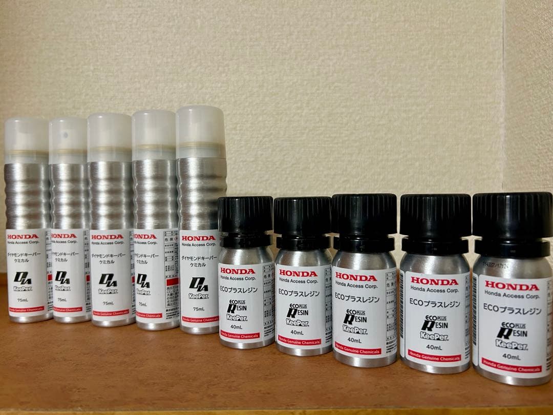 KeePer ECOプラスダイヤモンドキーパー ケミカル＆レジン 各5個セット