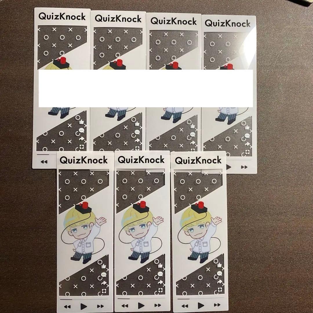 QuizKnock 乾 グッズ まとめ売り - メルカリ