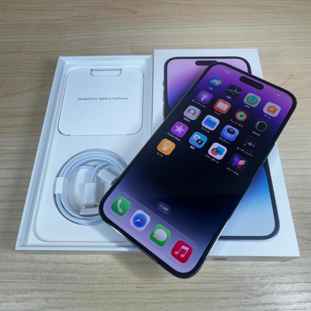 P2 SIMフリー iPhone14 Pro Max 256GB おまけ付き - メルカリ