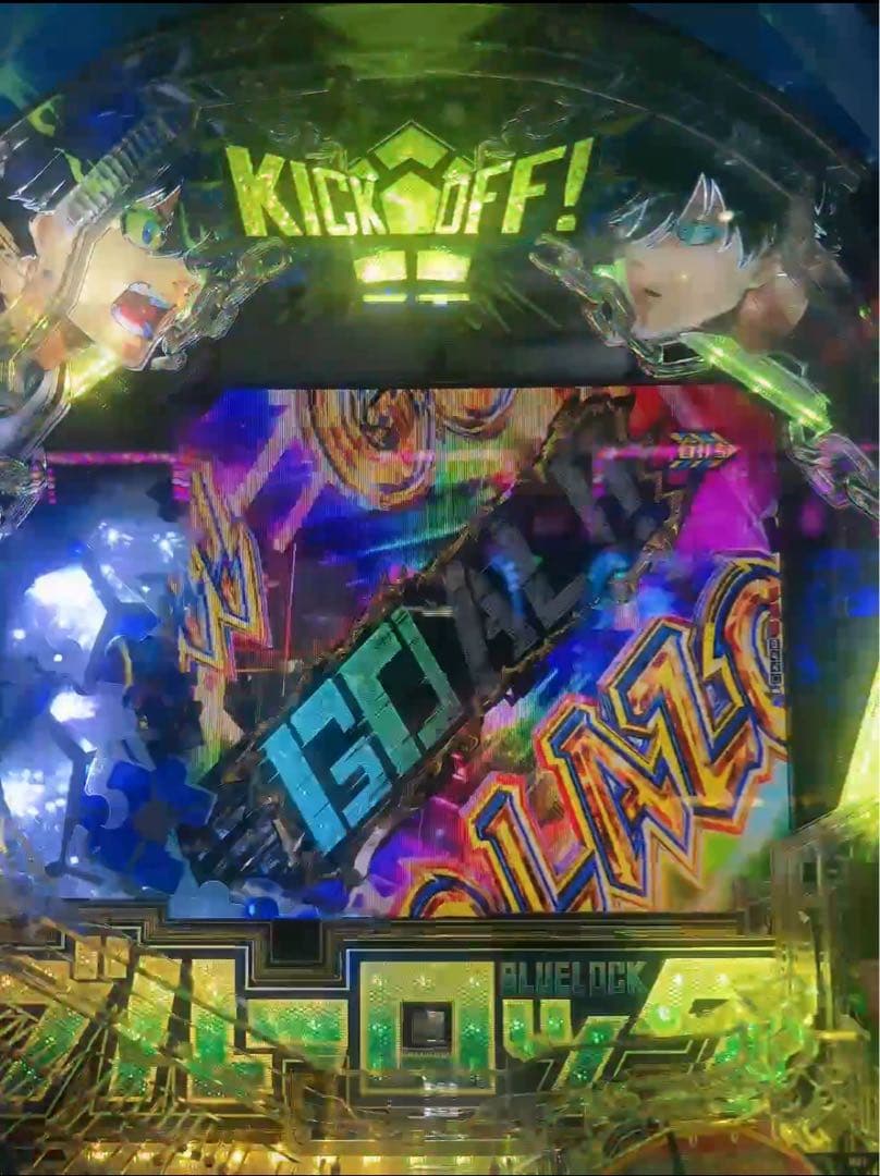 コゼット様専用！スマパチ ブルーロック 実機！オプション追加！送料