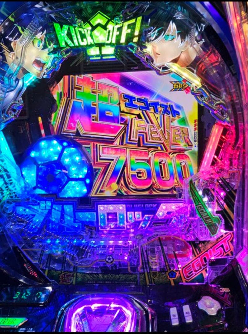 コゼット様専用！スマパチ ブルーロック 実機！オプション追加！送料