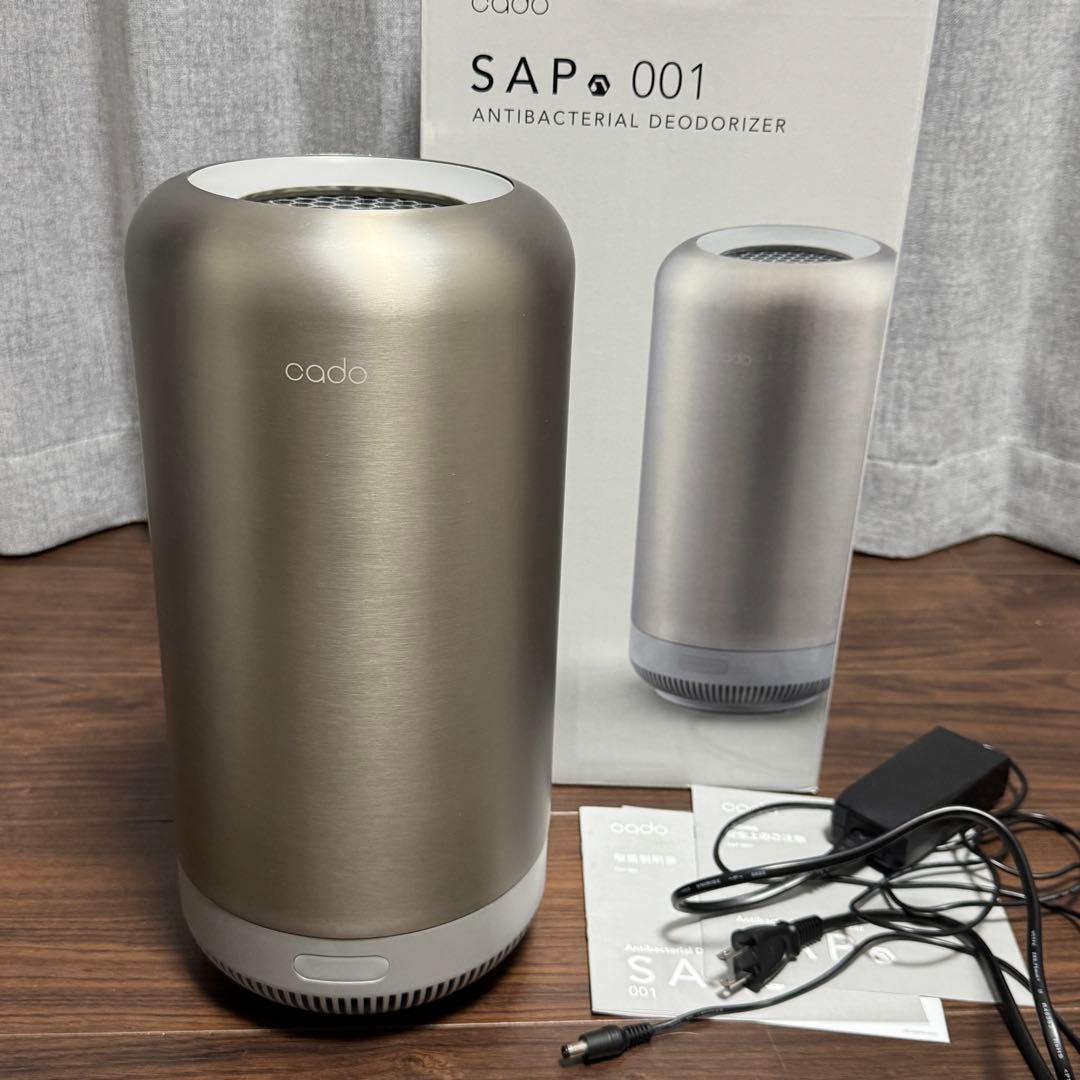 cado SAP-001 除菌脱臭機 カドー SAP001 空気清浄機の通販｜grantsmena.com