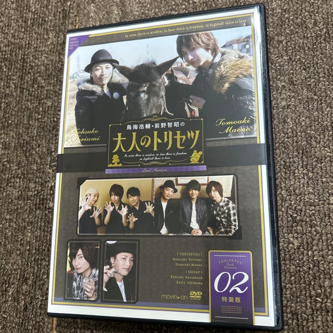 声優 DVD・BluRay全12個 バラ購入可⚠︎あり